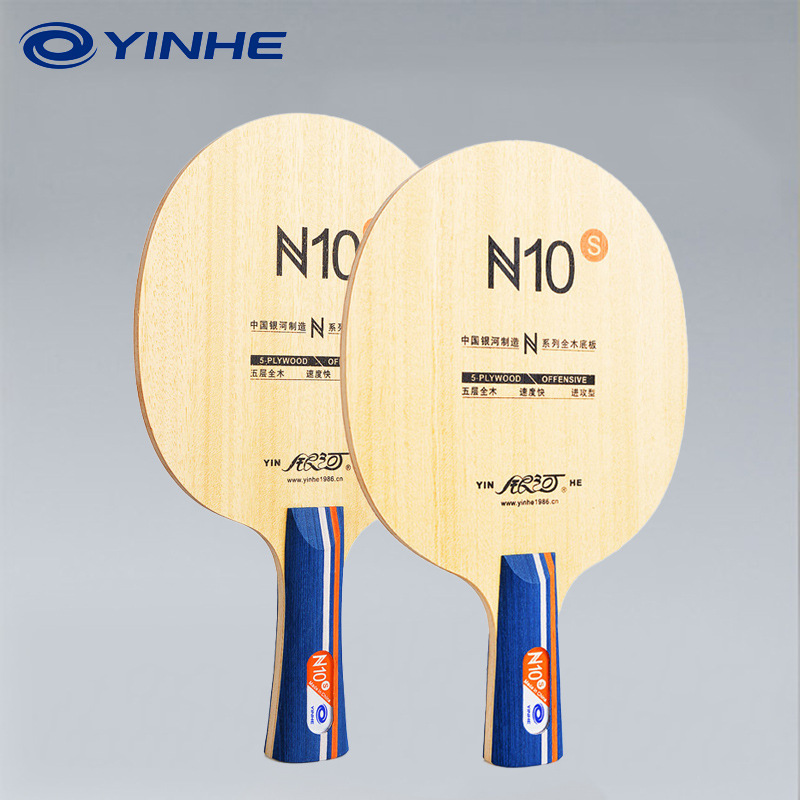YINHE N10s Table Tennis Blade  – обзор и цена Table Tennis Training