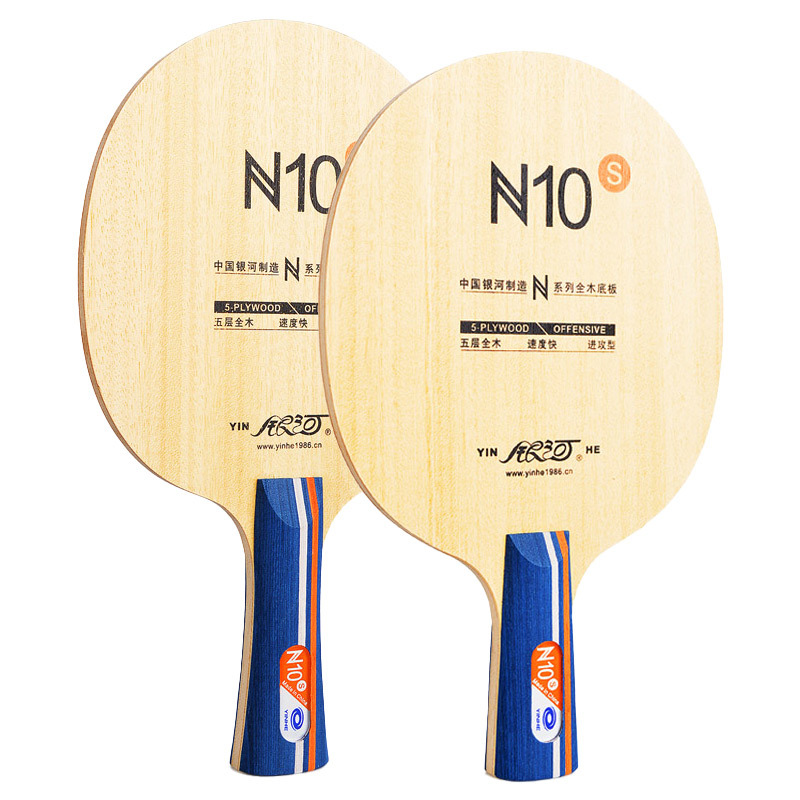 YINHE N10s Table Tennis Blade  – обзор и цена Table Tennis Training