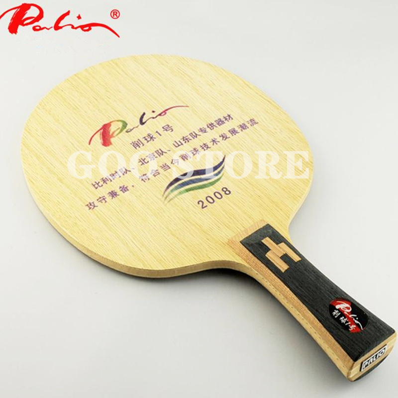 Palio 2008 Chopper No.1 Table  – обзор и цена Table Tennis No 1