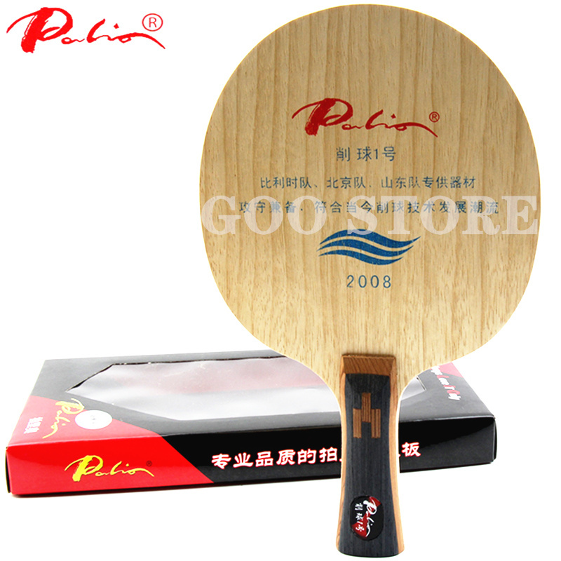 Palio 2008 Chopper No.1 Table  – обзор и цена Table Tennis No 1
