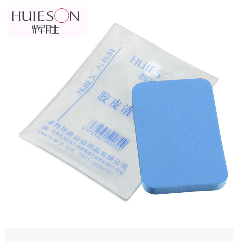 Huieson Table Tennis Rubber Cl – обзор и цена Table Tennis Xiom