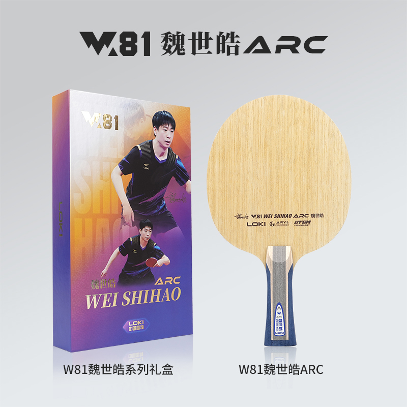2026 LOKI W81 Series Table Ten – обзор и цена Table Tennis Racket