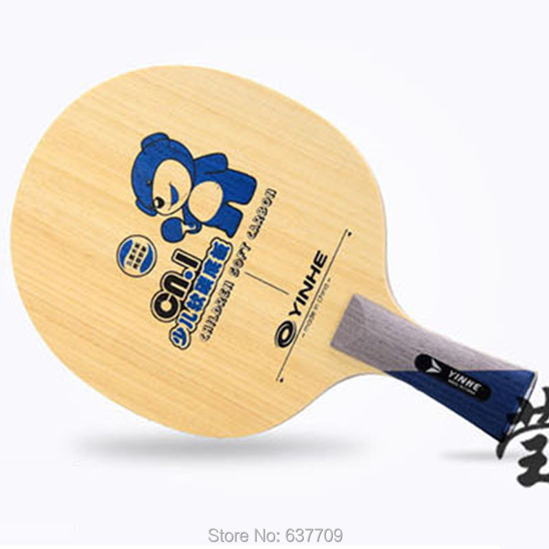 Milkey Way-Yinhe CN-1 Table Te – обзор и цена Table Tennis No 1