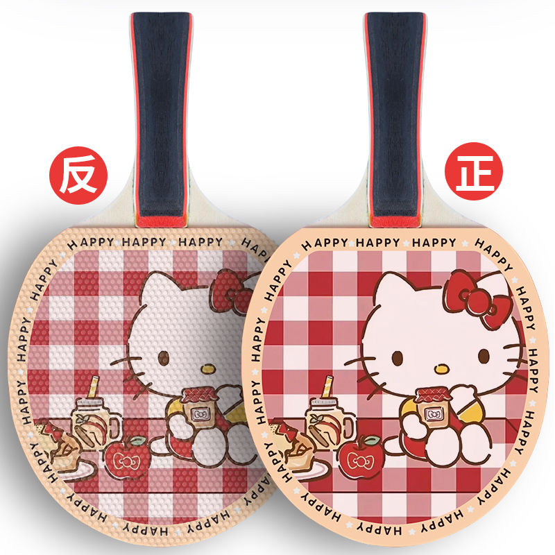 Hello Kitty cute creative cart – обзор и цена Table Tennis No 1