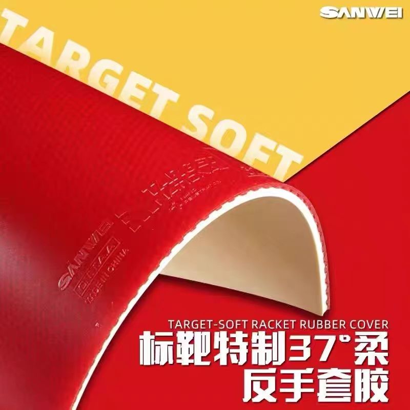 SANWEI Biaoba Special 37-Degre – обзор и цена Table Tennis For Sale