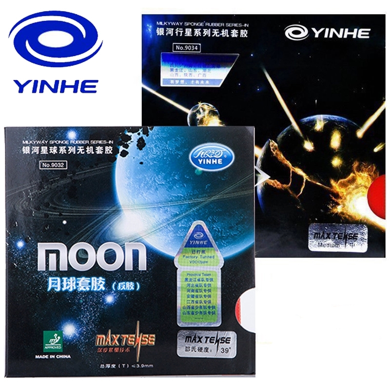 Yinhe Moon SPEED Max Tense No  – обзор и цена Table Tennis Xiom Rubber