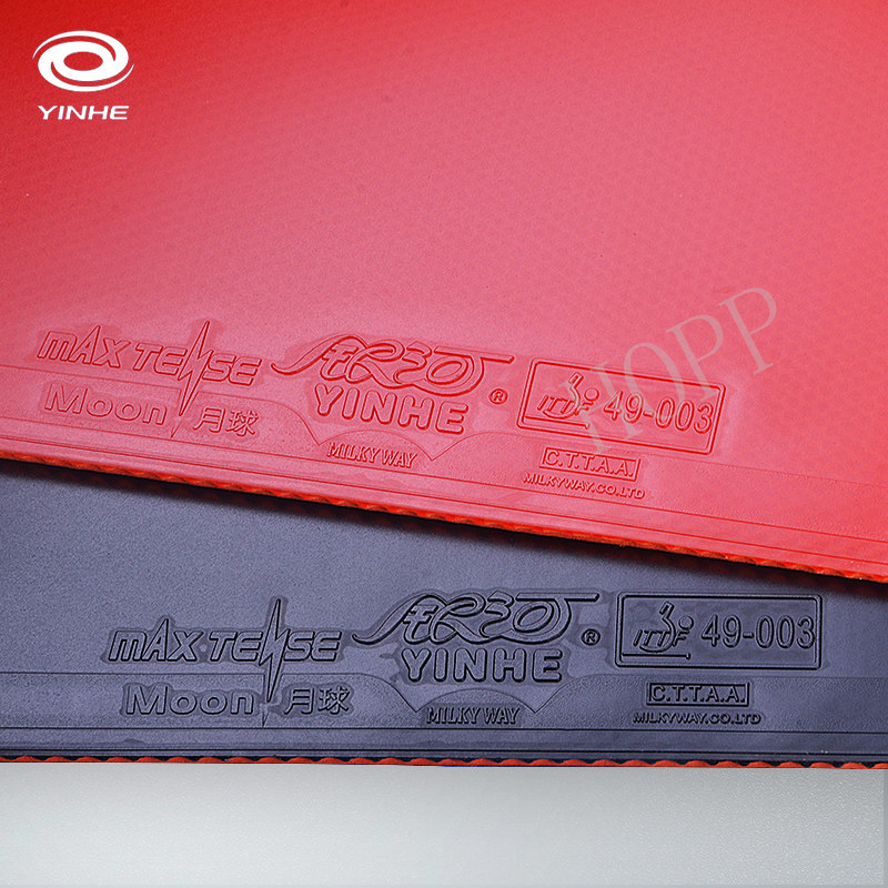 Yinhe Moon SPEED Max Tense No  – обзор и цена Table Tennis Xiom Rubber