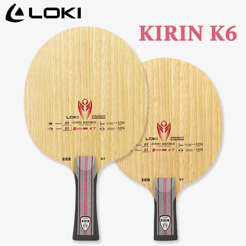 LOKI KIRIN Series Table Tennis – обзор и цена Table Tennis Racket