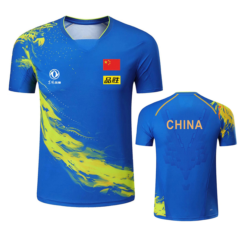 2022 Championship China Team t – обзор и цена Table Tennis Match