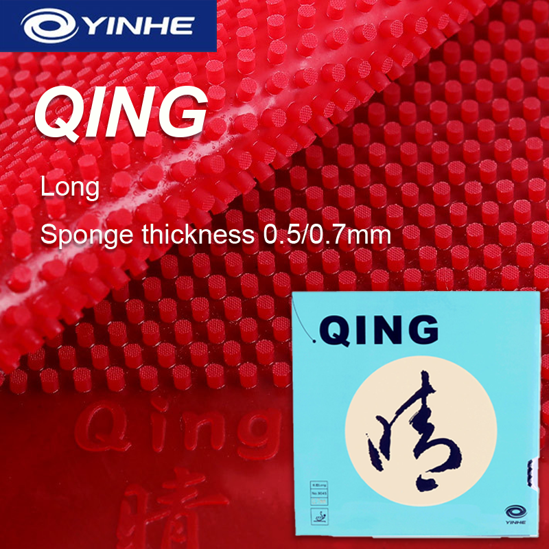 YINHE QING Pips-long Table Ten – обзор и цена Table Tennis Xiom Rubber